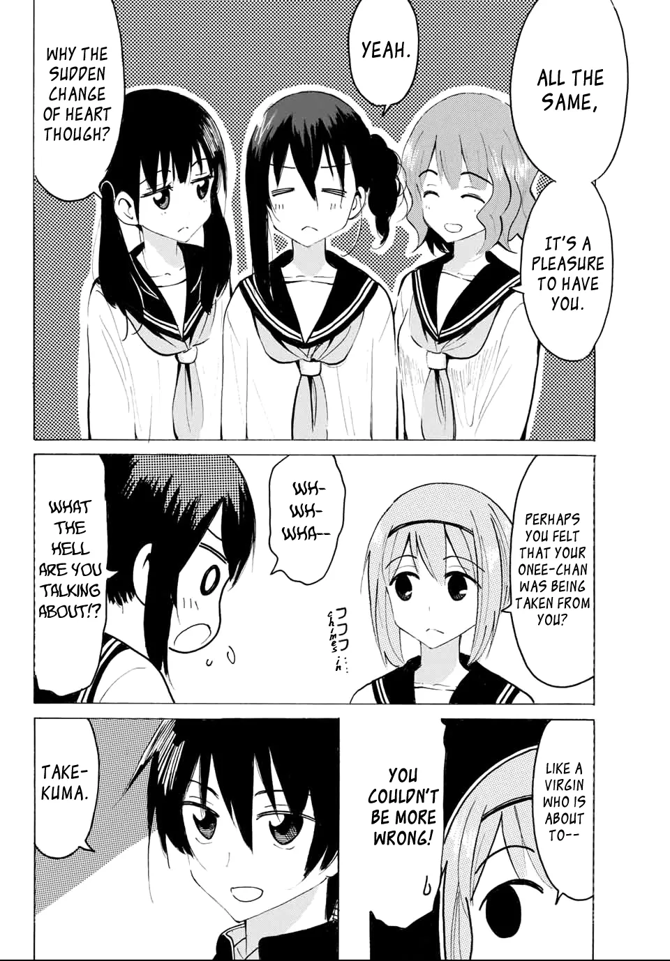 Yaotome X 2 Kainu Manga Chapter 24 Page 14