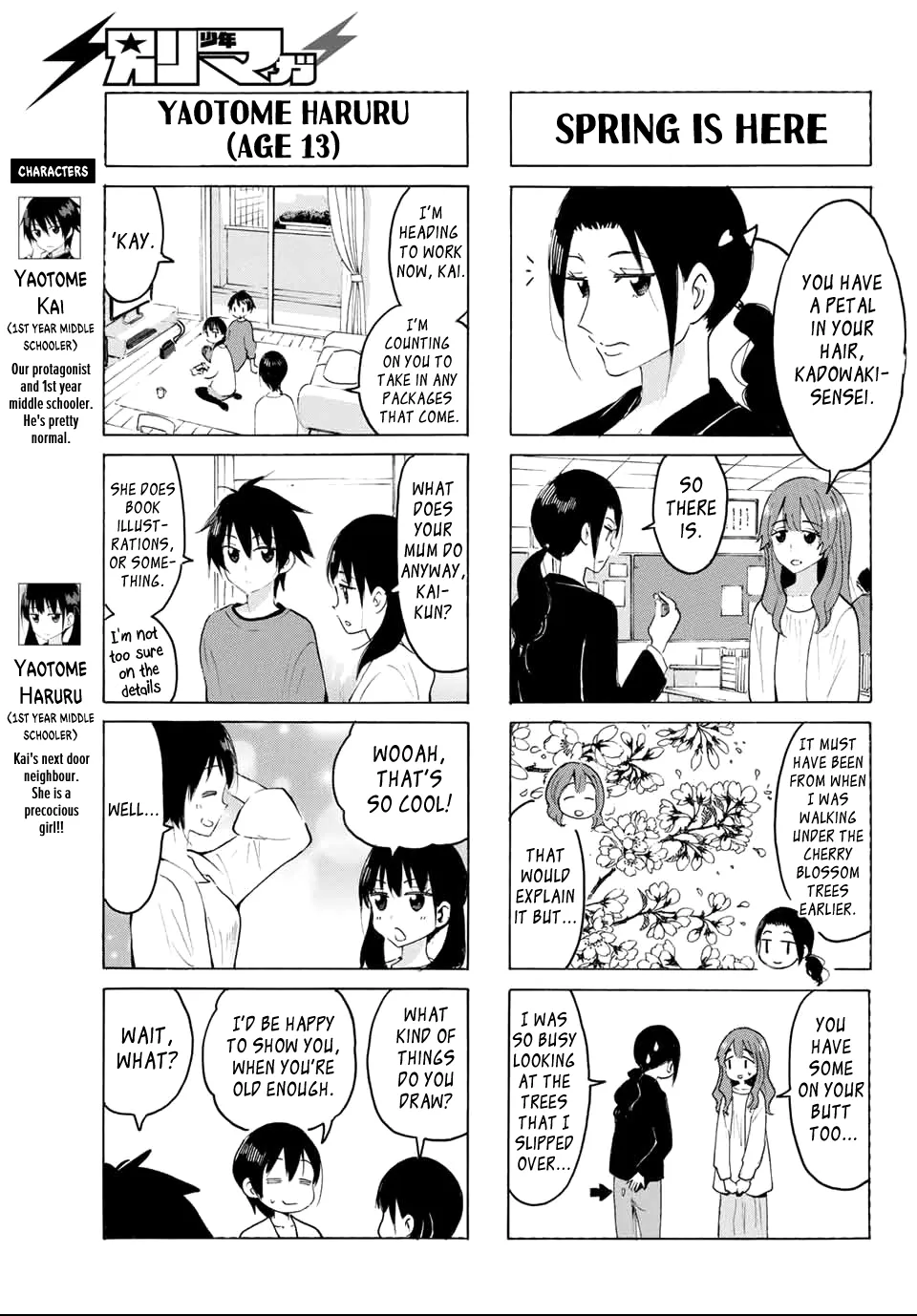 Yaotome X 2 Kainu Manga Chapter 23 Page 3