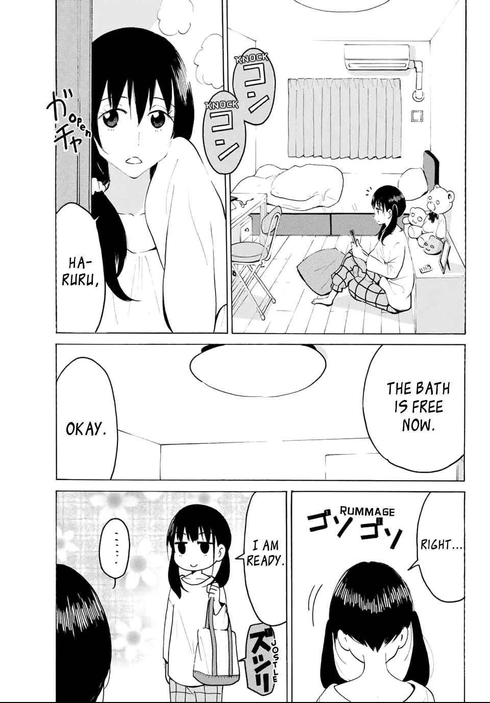 Yaotome X 2 Kainu Manga Chapter 23 Page 7