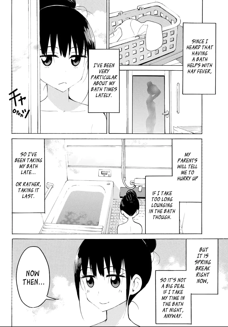 Yaotome X 2 Kainu Manga Chapter 23 Page 8