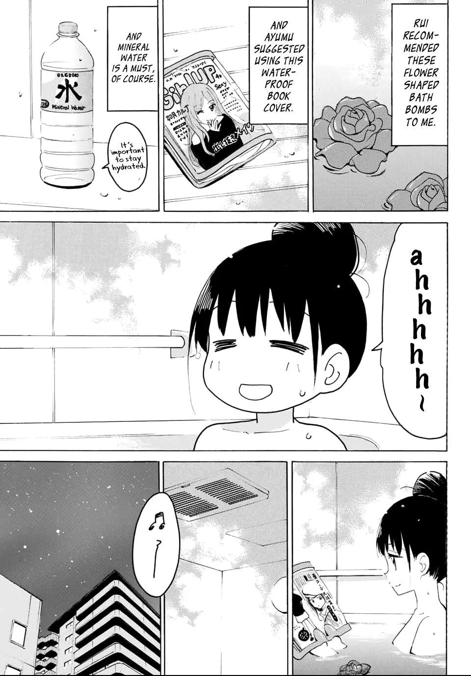Yaotome X 2 Kainu Manga Chapter 23 Page 9