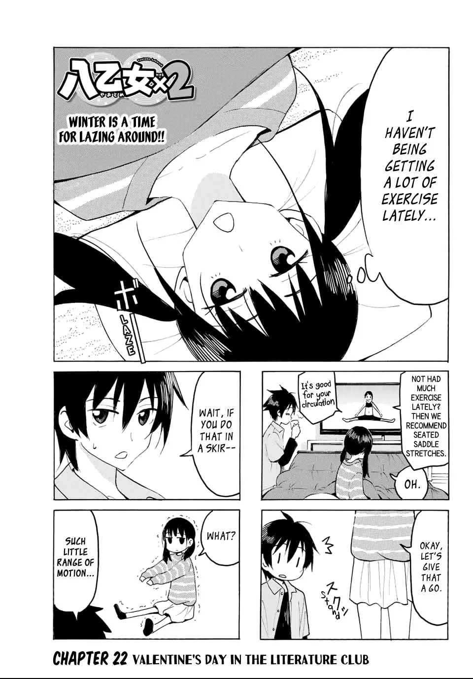 Yaotome X 2 Kainu Manga Chapter 22 Page 2