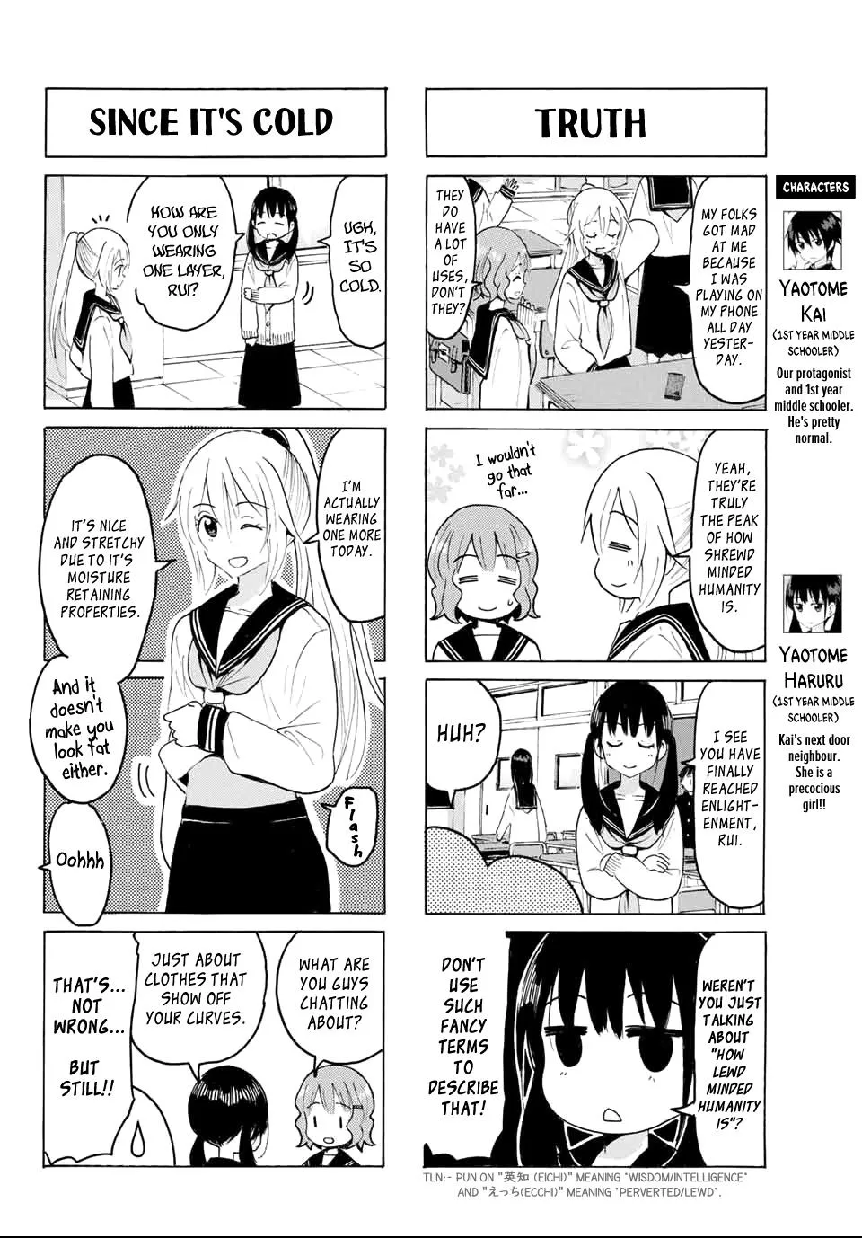 Yaotome X 2 Kainu Manga Chapter 22 Page 3