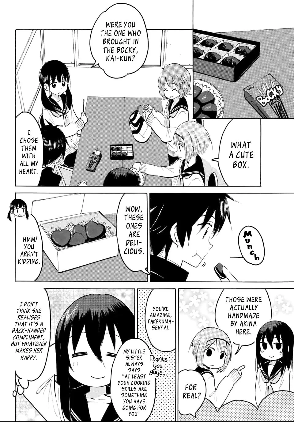 Yaotome X 2 Kainu Manga Chapter 22 Page 9