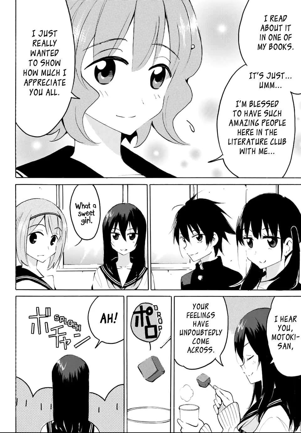 Yaotome X 2 Kainu Manga Chapter 22 Page 11