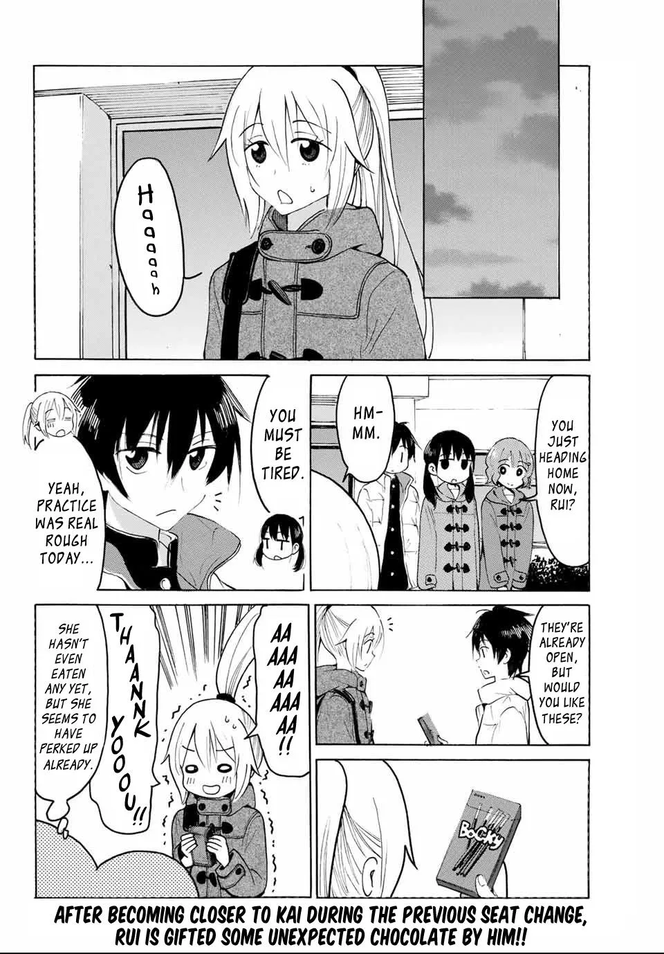 Yaotome X 2 Kainu Manga Chapter 22 Page 13