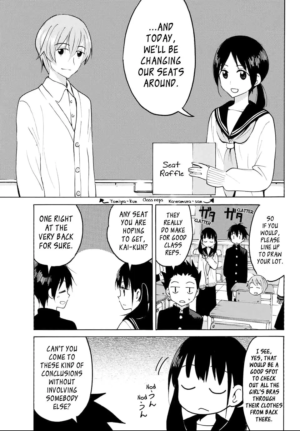 Yaotome X 2 Kainu Manga Chapter 21 Page 7