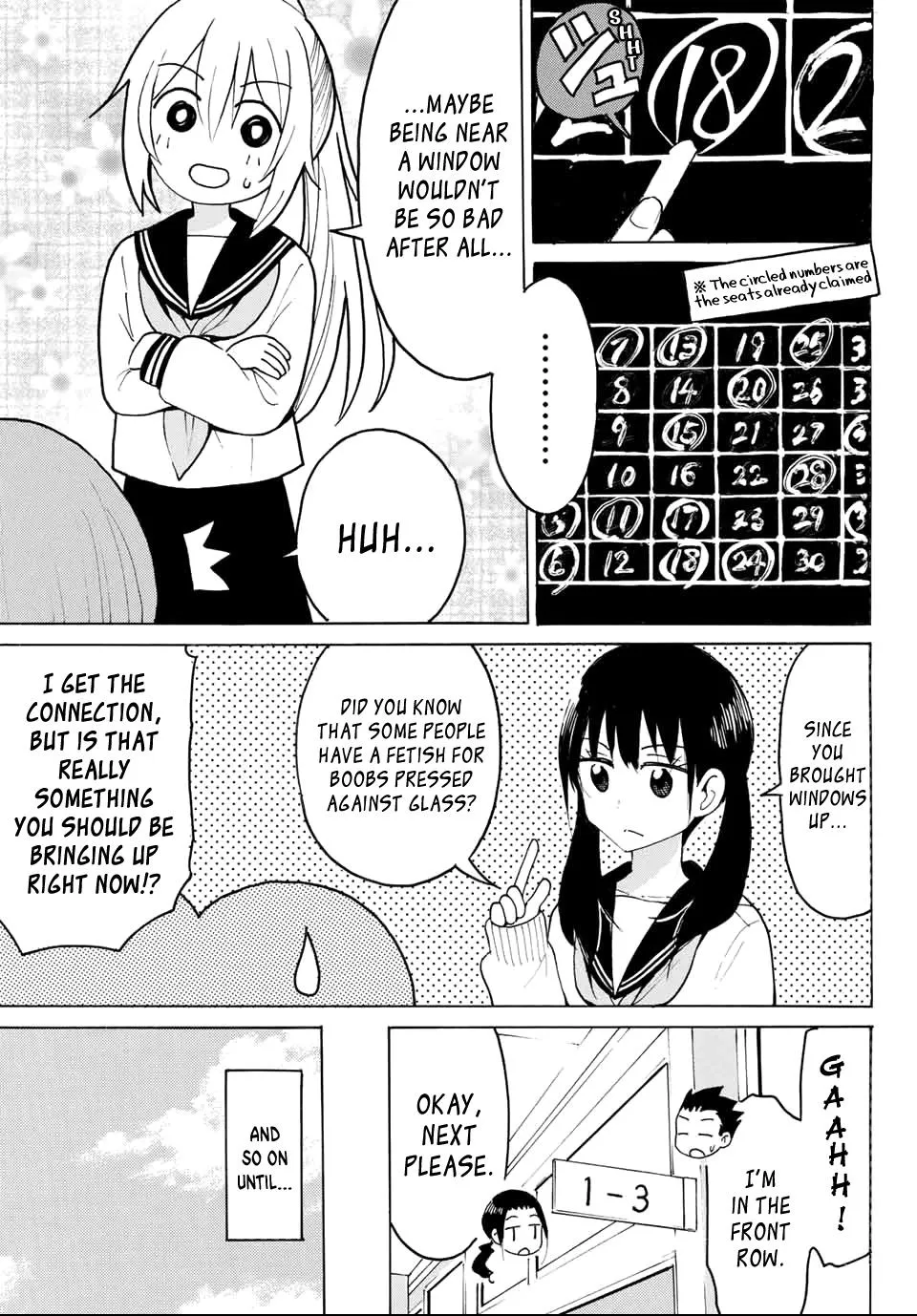 Yaotome X 2 Kainu Manga Chapter 21 Page 9