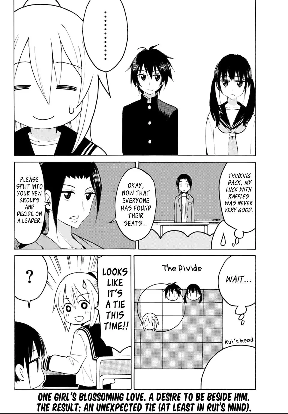 Yaotome X 2 Kainu Manga Chapter 21 Page 12
