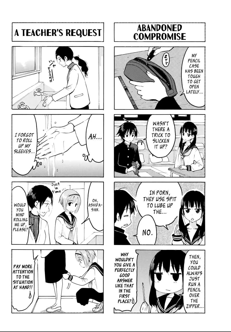 Yaotome X 2 Kainu Manga Chapter 18 Page 2