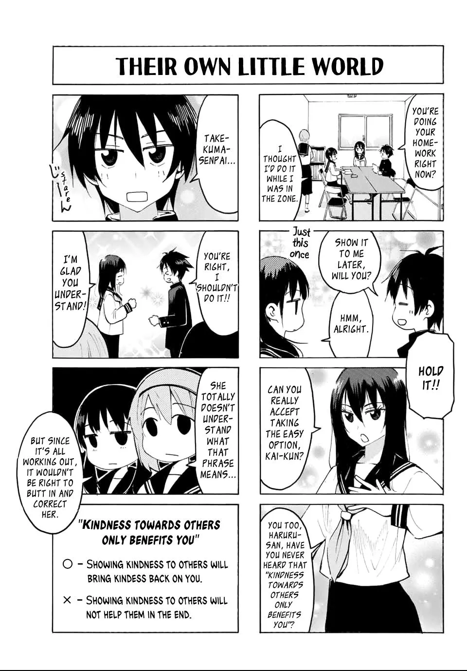 Yaotome X 2 Kainu Manga Chapter 18 Page 3