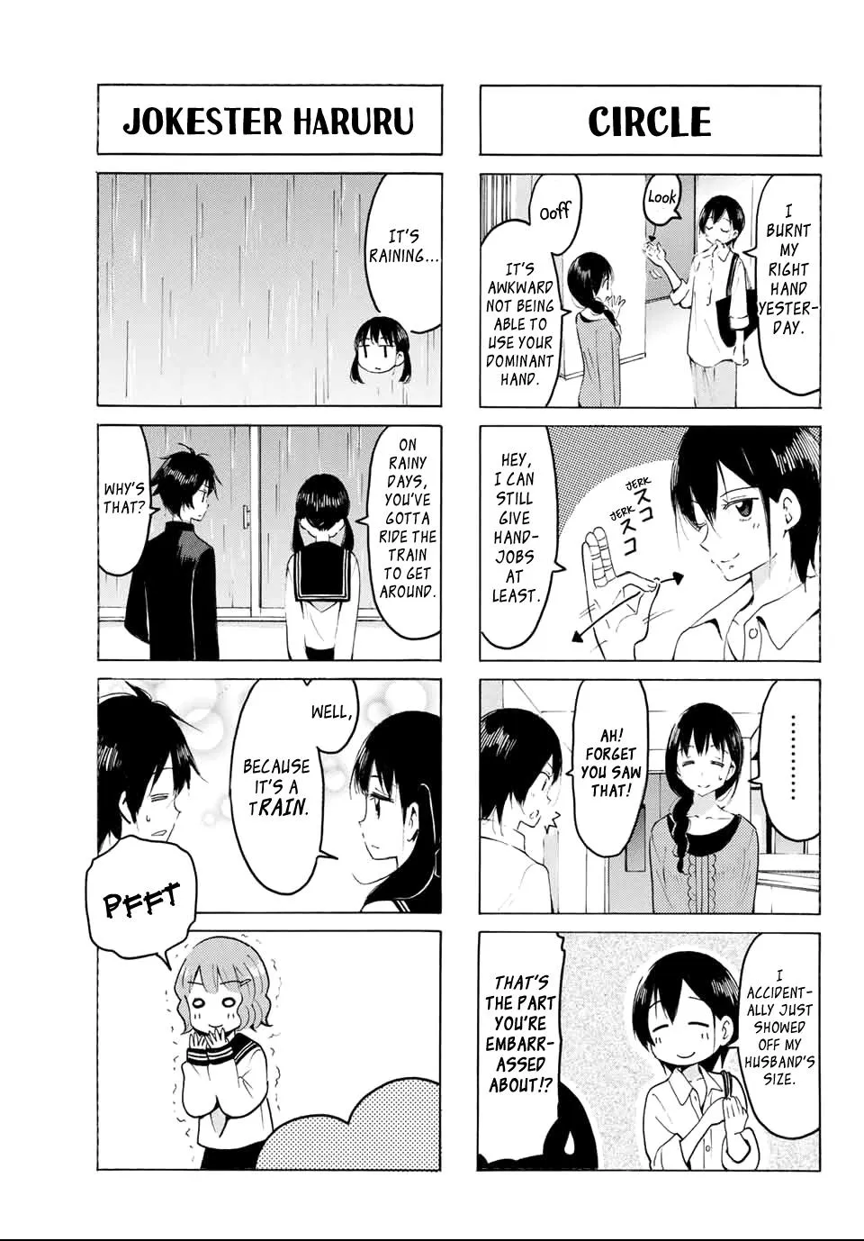 Yaotome X 2 Kainu Manga Chapter 18 Page 5