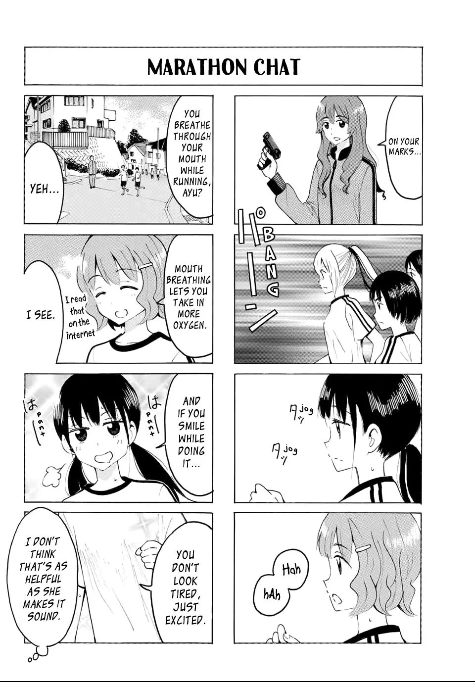Yaotome X 2 Kainu Manga Chapter 18 Page 8
