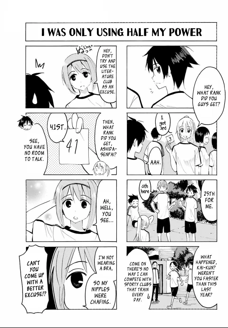 Yaotome X 2 Kainu Manga Chapter 18 Page 11