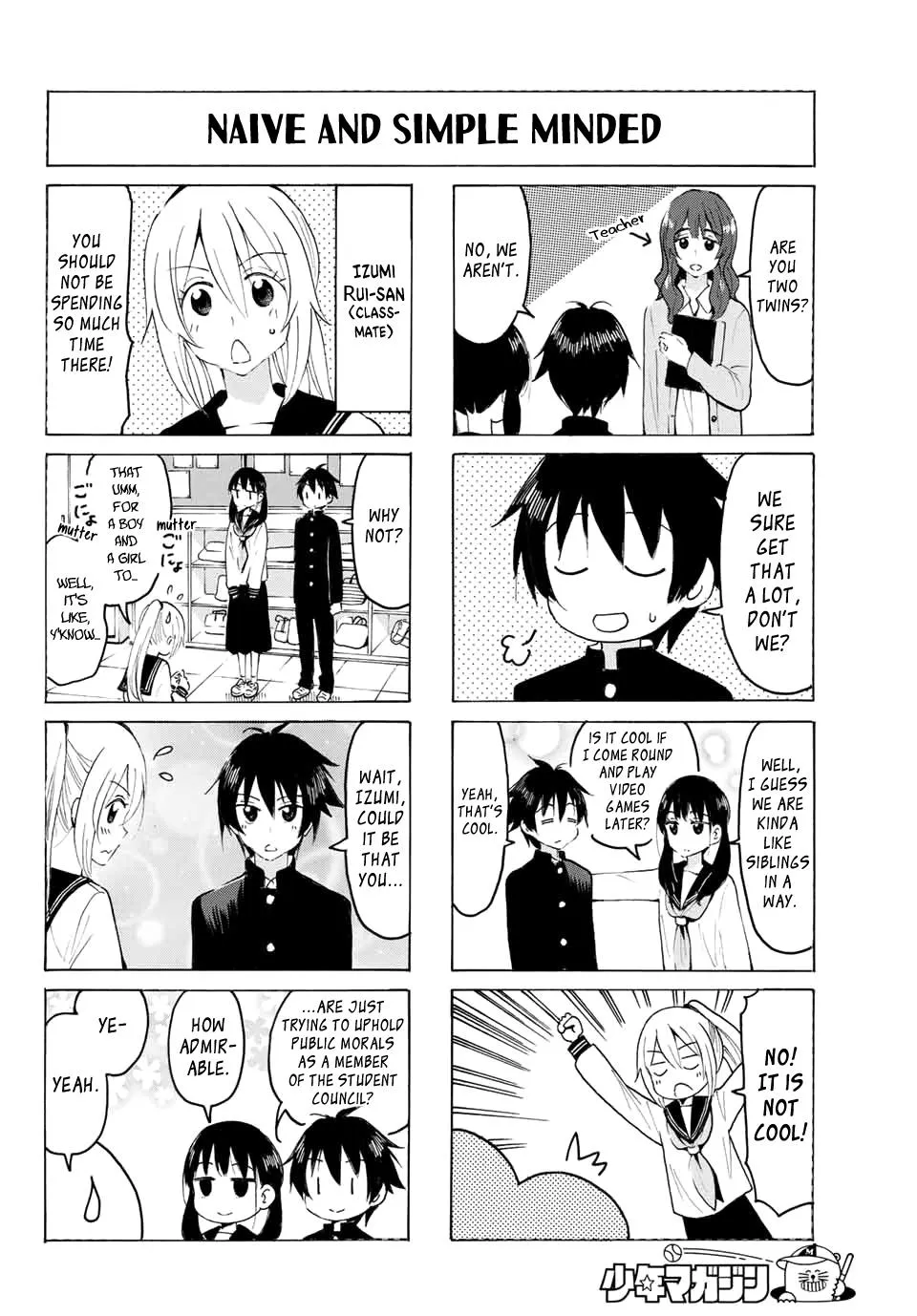 Yaotome X 2 Kainu Manga Chapter 17.5 Page 2