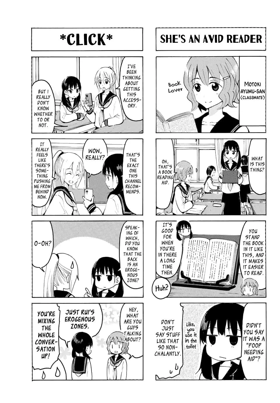 Yaotome X 2 Kainu Manga Chapter 17.5 Page 3