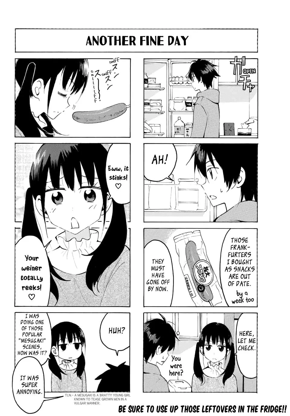 Yaotome X 2 Kainu Manga Chapter 17.5 Page 4