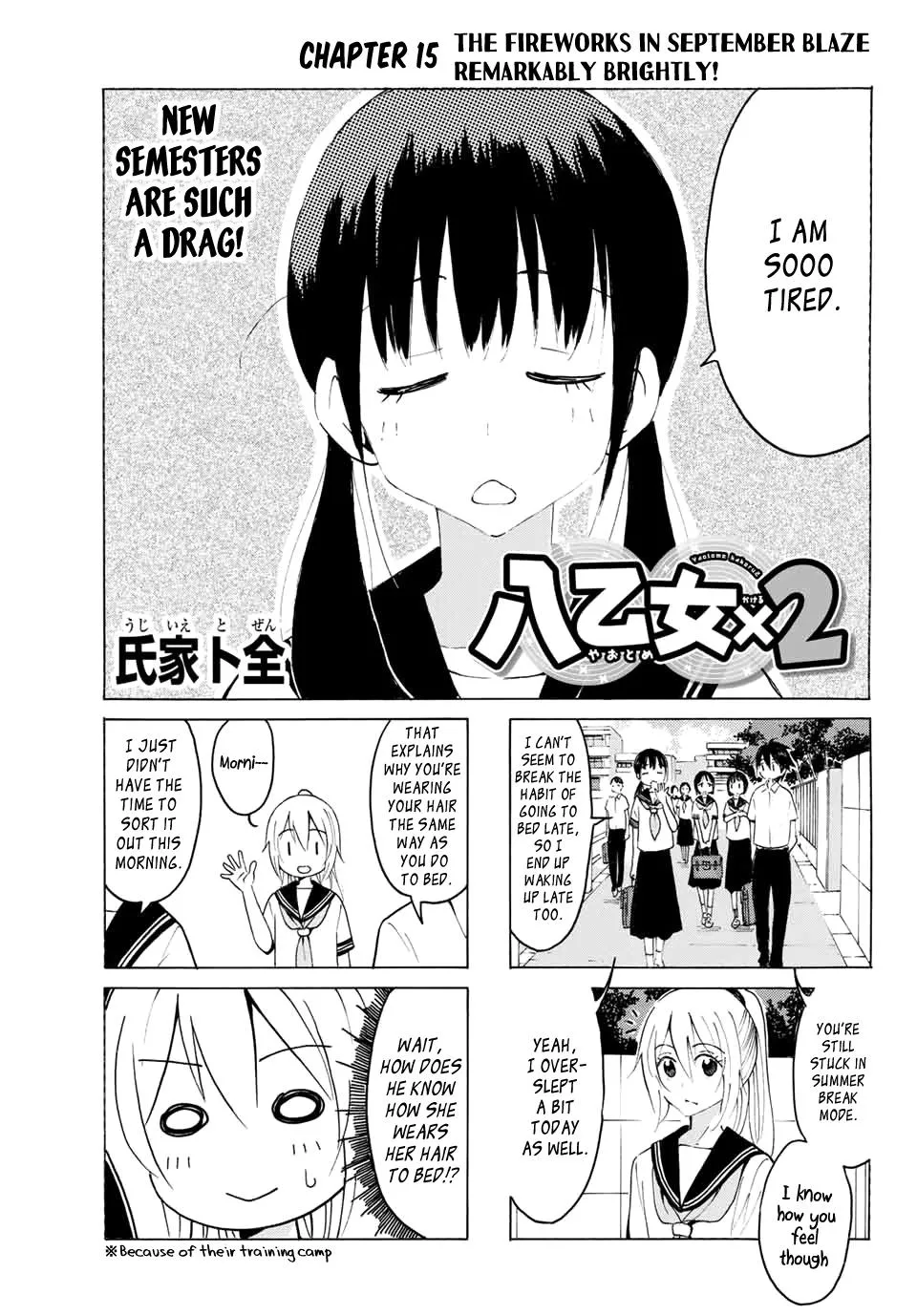 Yaotome X 2 Kainu Manga Chapter 17 Page 1