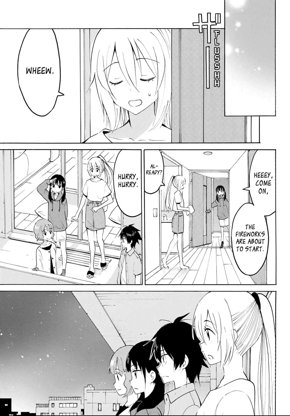 Yaotome X 2 Kainu Manga Chapter 17 Page 11