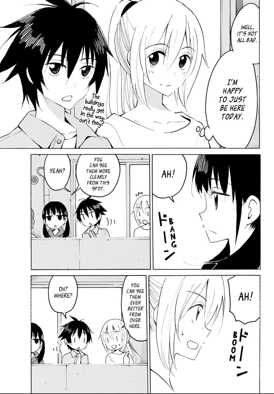 Yaotome X 2 Kainu Manga Chapter 17 Page 13