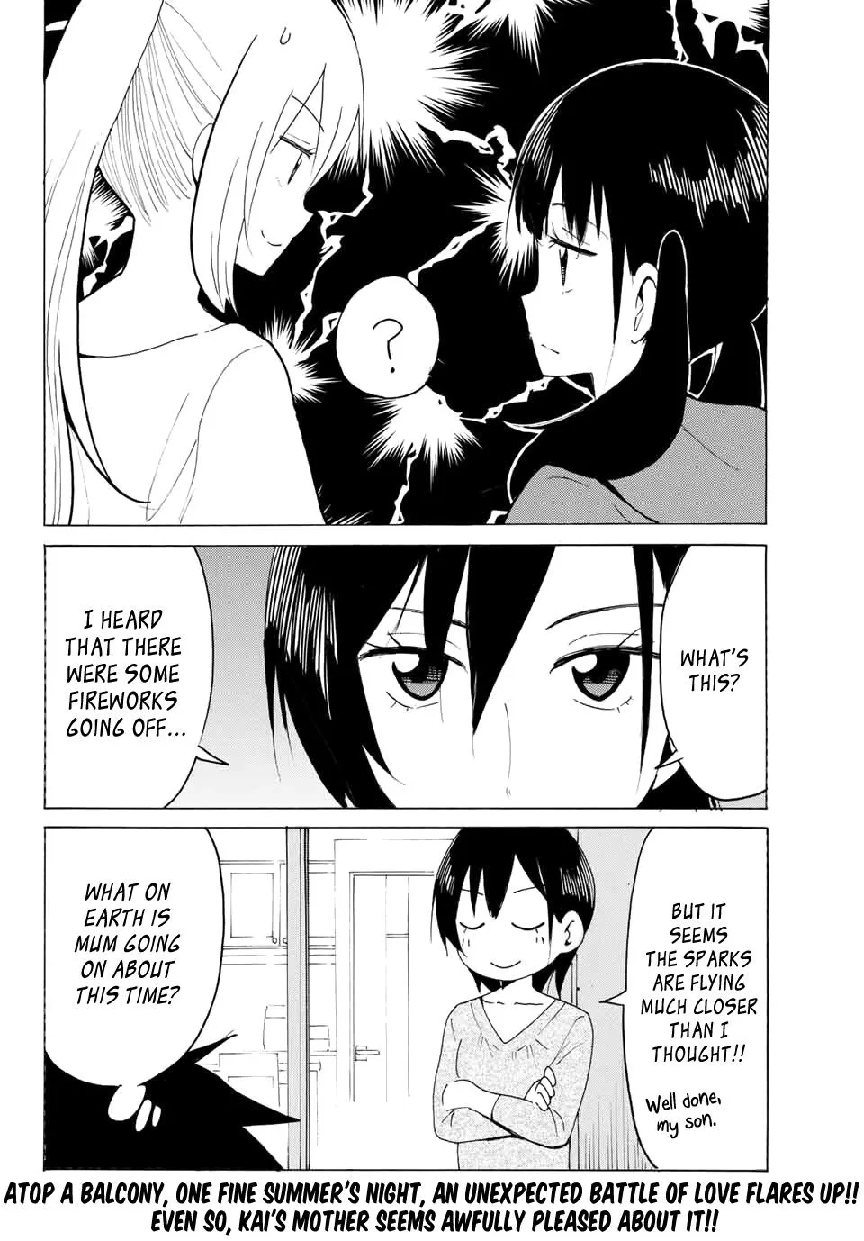 Yaotome X 2 Kainu Manga Chapter 17 Page 14