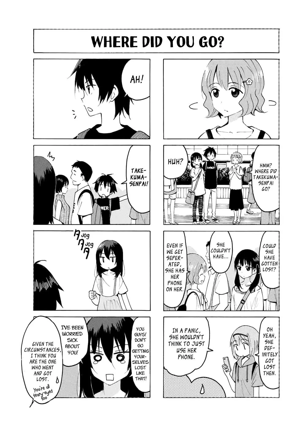Yaotome X 2 Kainu Manga Chapter 16 Page 3