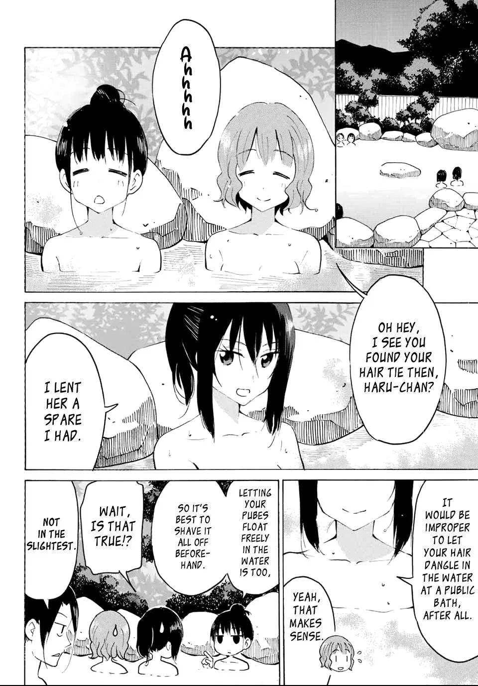 Yaotome X 2 Kainu Manga Chapter 16 Page 8