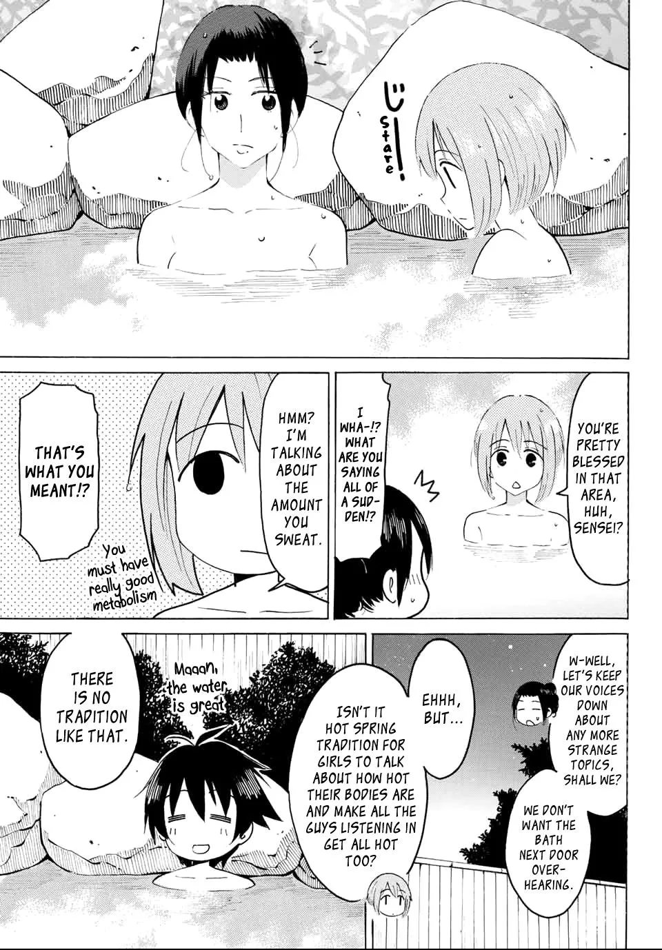 Yaotome X 2 Kainu Manga Chapter 16 Page 9