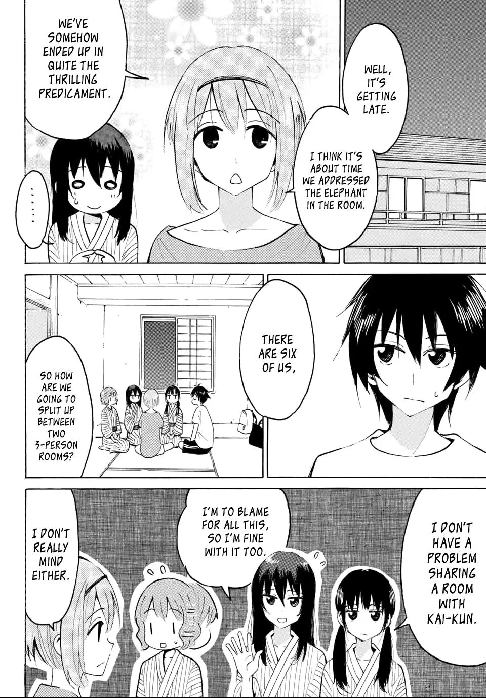 Yaotome X 2 Kainu Manga Chapter 16 Page 10