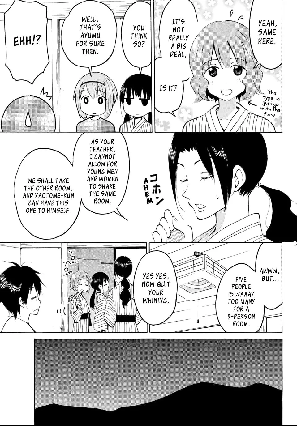 Yaotome X 2 Kainu Manga Chapter 16 Page 11