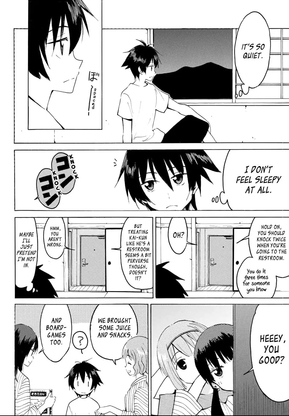 Yaotome X 2 Kainu Manga Chapter 16 Page 12