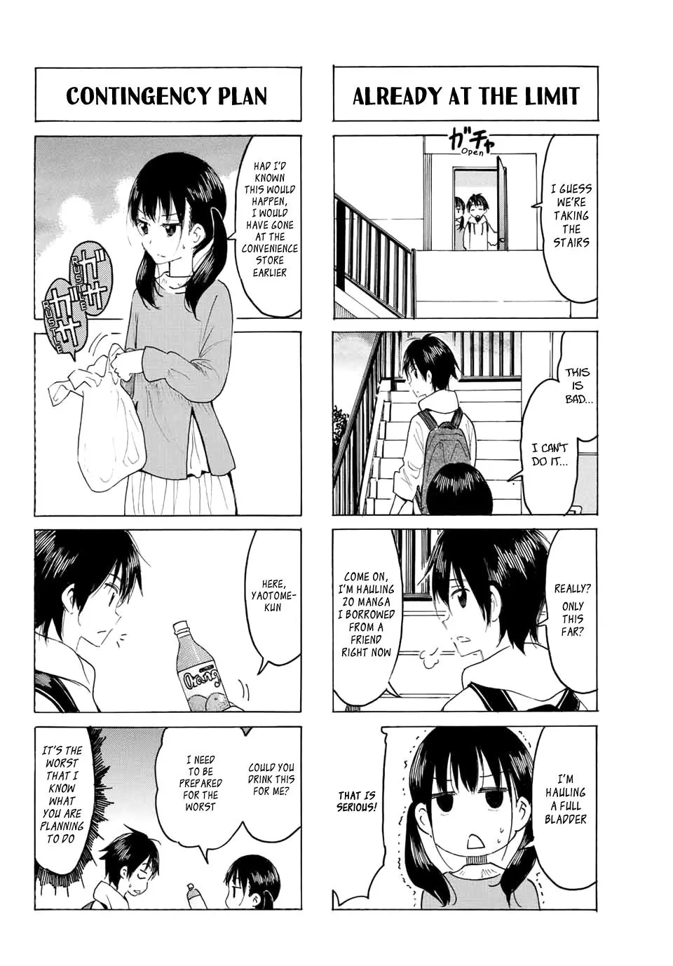 Yaotome X 2 Kainu Manga Chapter 15.1 Page 3