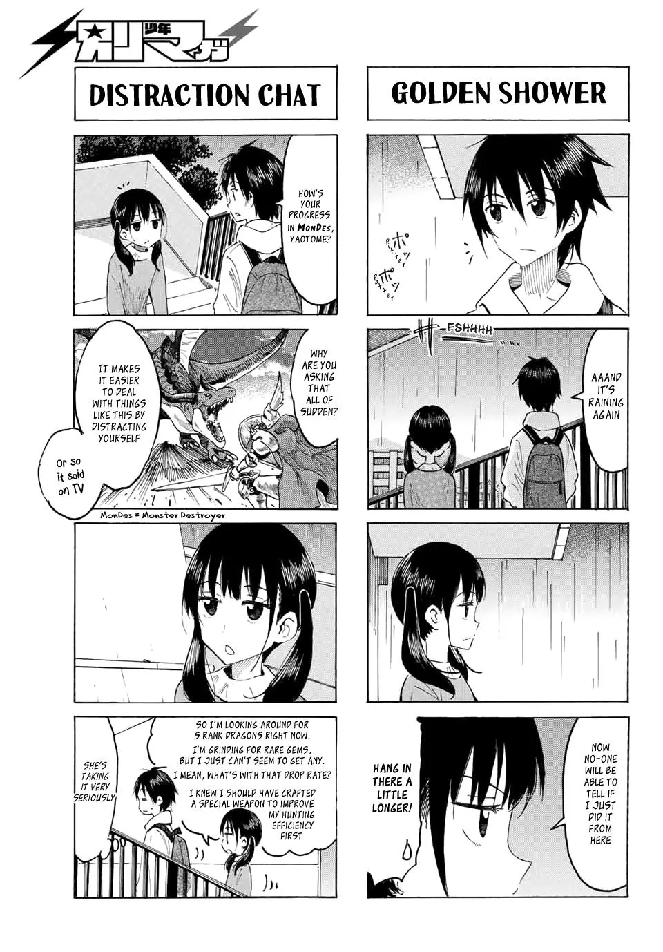 Yaotome X 2 Kainu Manga Chapter 15.1 Page 4