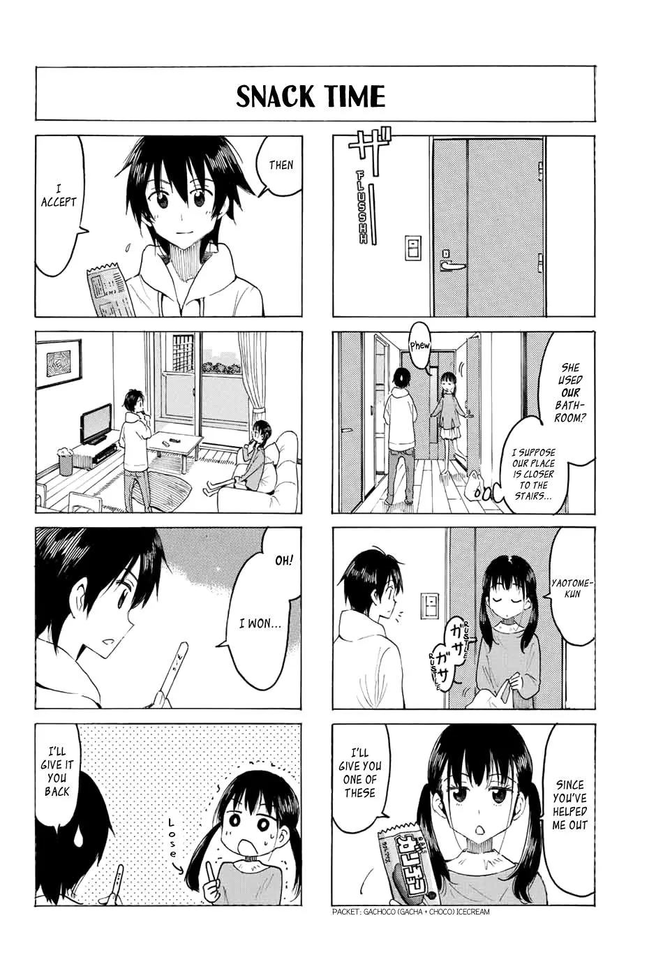 Yaotome X 2 Kainu Manga Chapter 15.1 Page 5