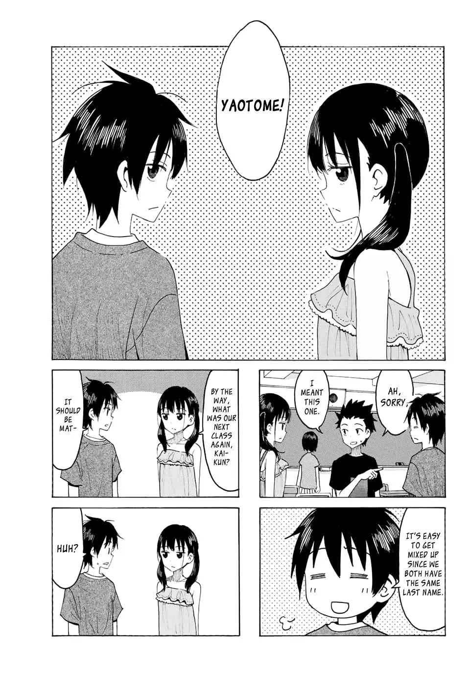 Yaotome X 2 Kainu Manga Chapter 15.1 Page 6