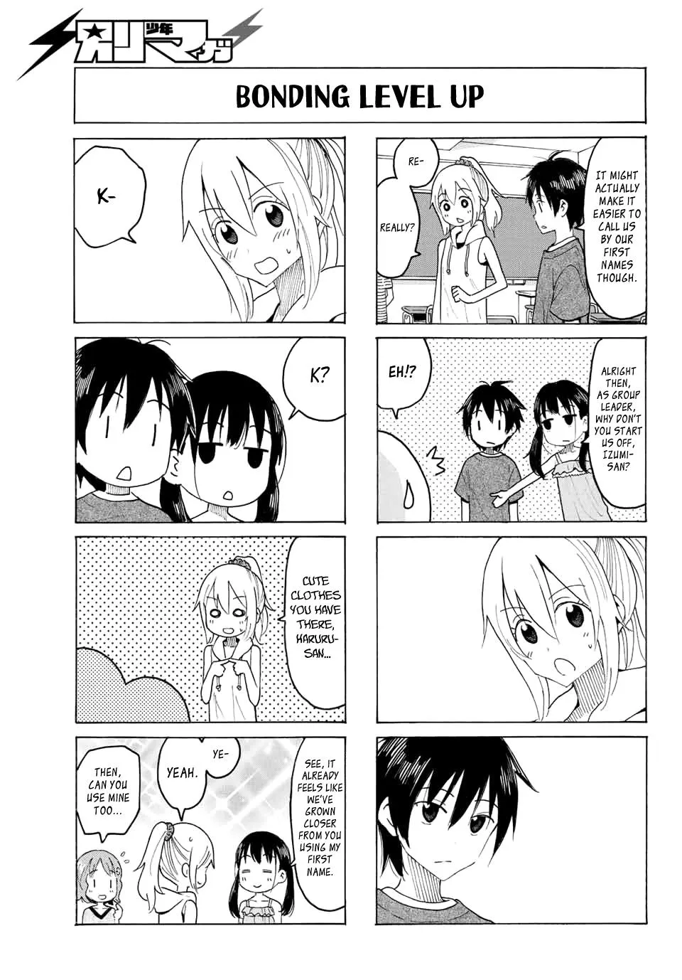 Yaotome X 2 Kainu Manga Chapter 15.1 Page 8