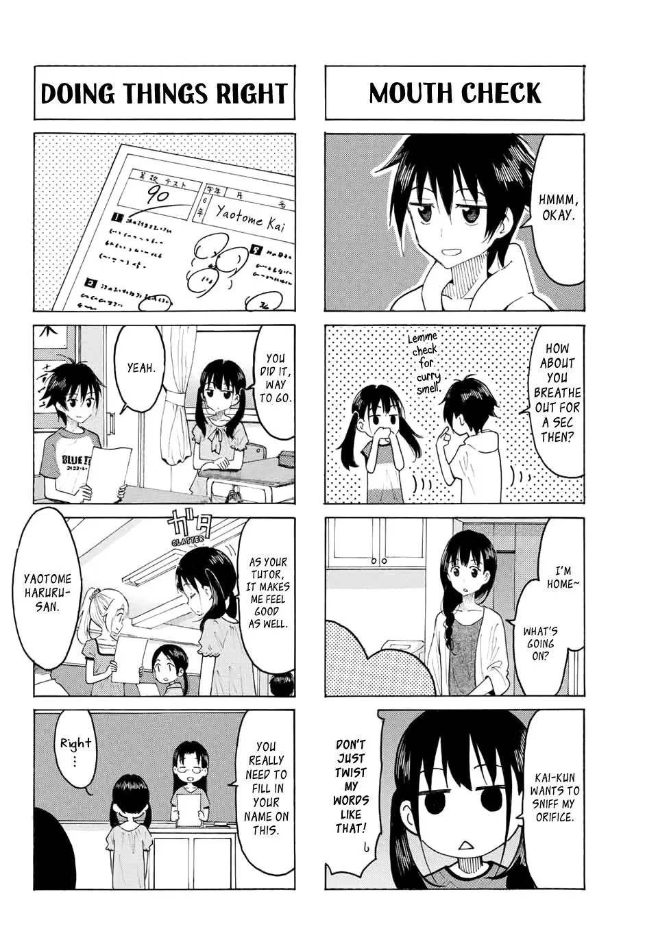Yaotome X 2 Kainu Manga Chapter 15.1 Page 13