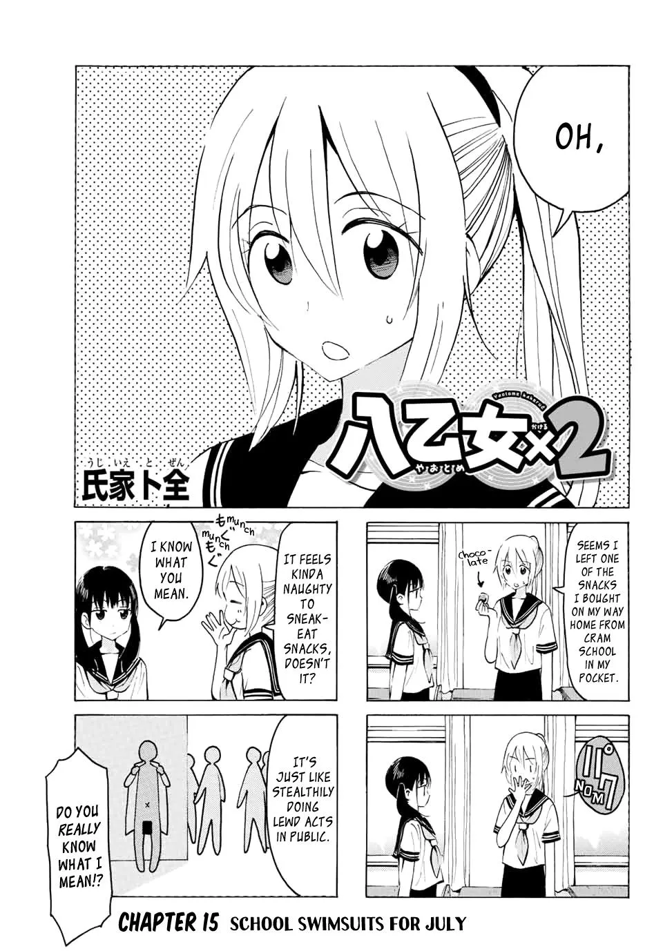 Yaotome X 2 Kainu Manga Chapter 15 Page 1
