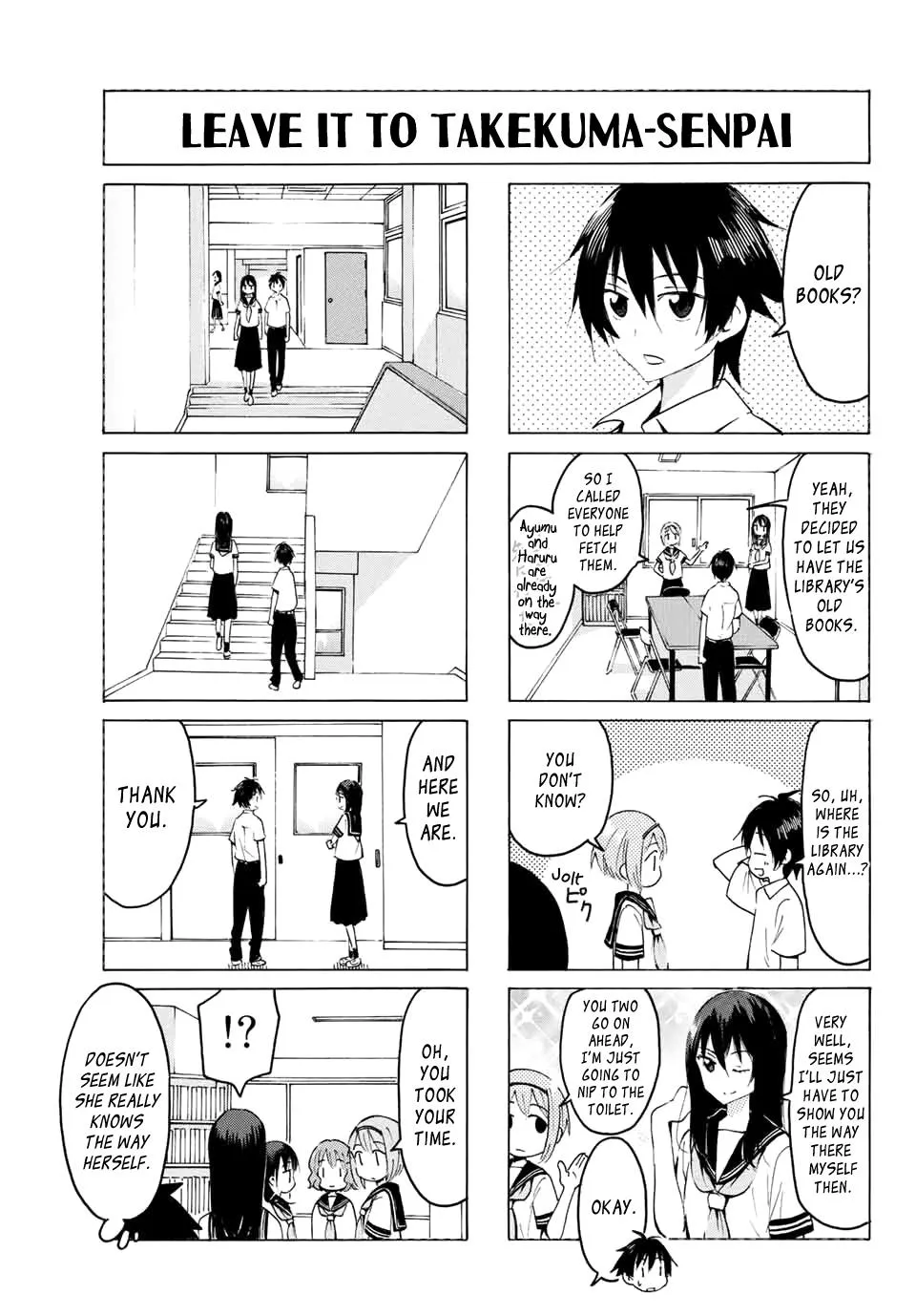 Yaotome X 2 Kainu Manga Chapter 15 Page 5