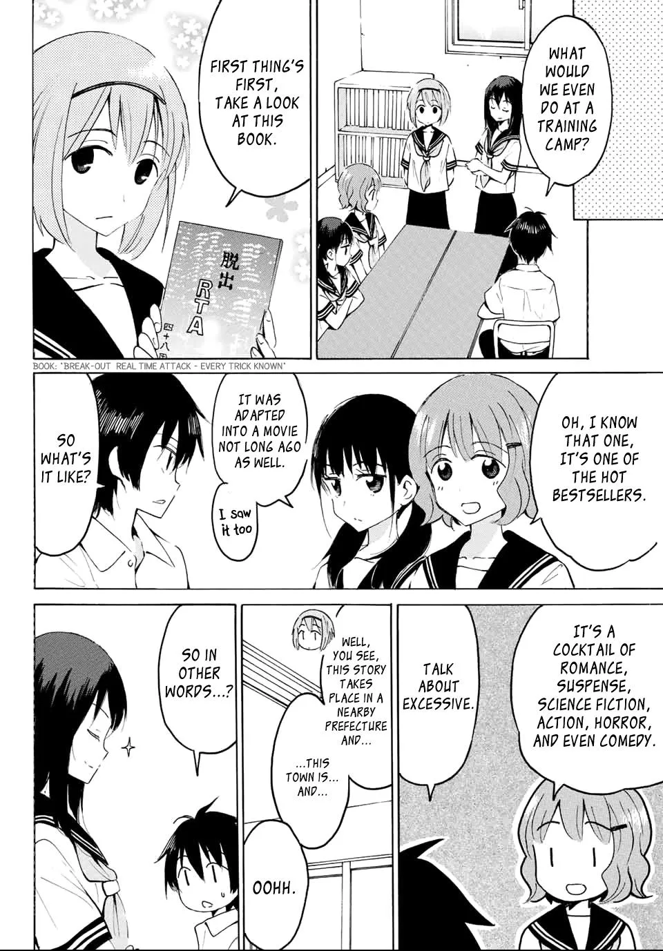 Yaotome X 2 Kainu Manga Chapter 15 Page 8