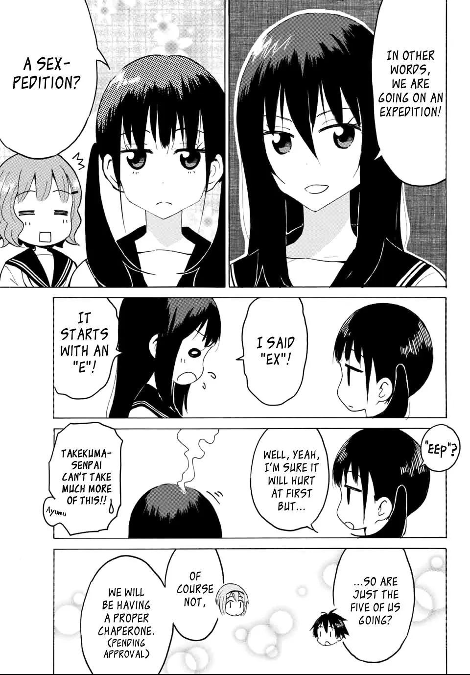 Yaotome X 2 Kainu Manga Chapter 15 Page 9