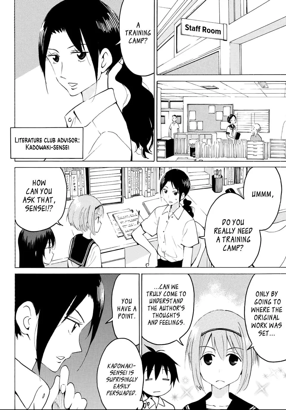 Yaotome X 2 Kainu Manga Chapter 15 Page 10