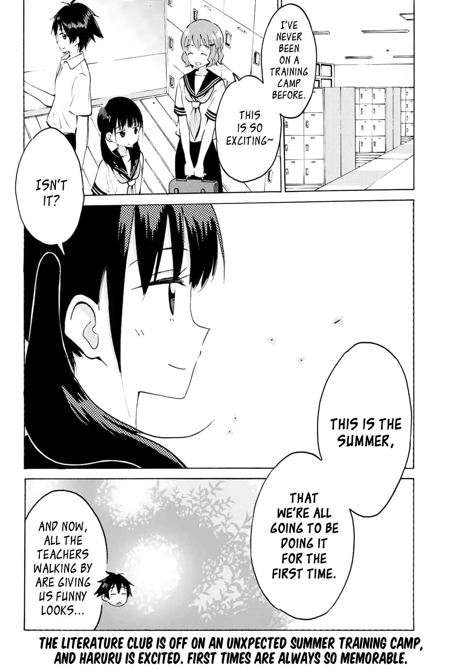 Yaotome X 2 Kainu Manga Chapter 15 Page 12