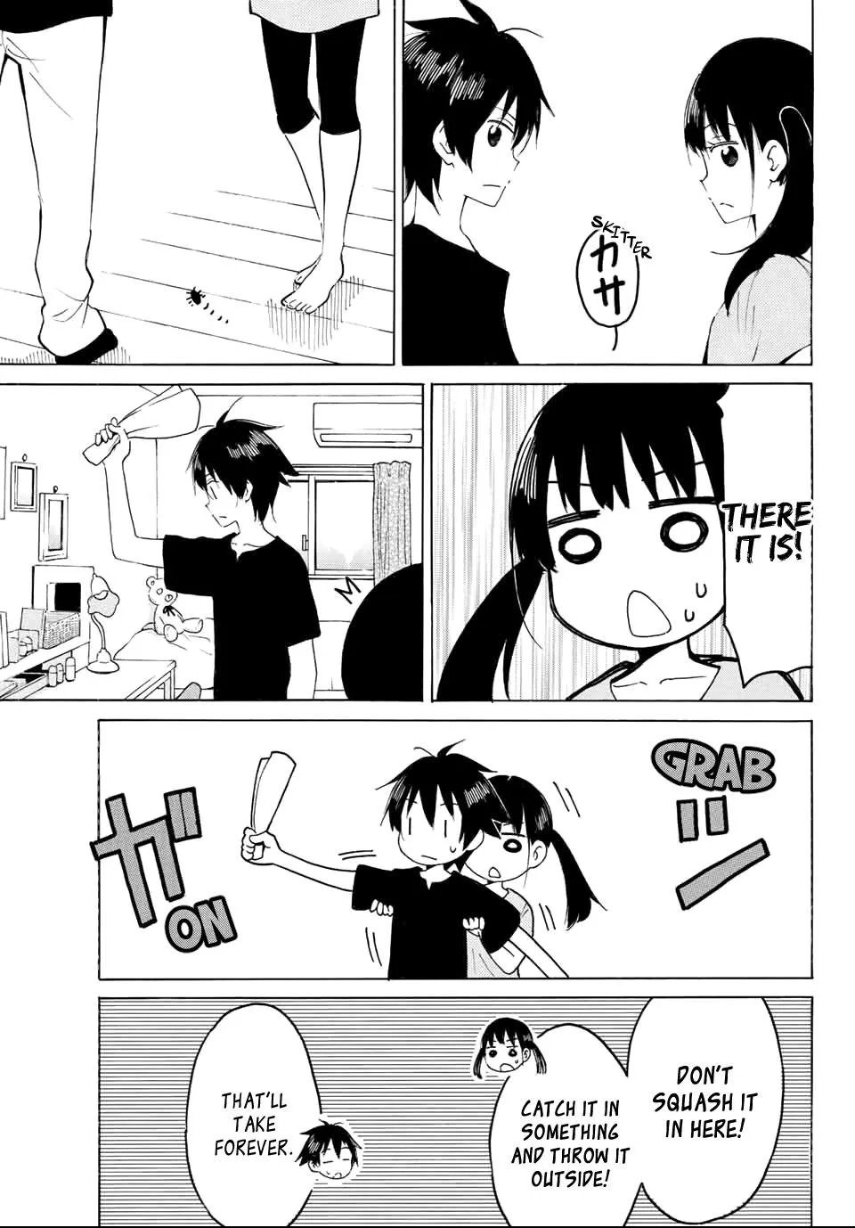 Yaotome X 2 Kainu Manga Chapter 14 Page 11