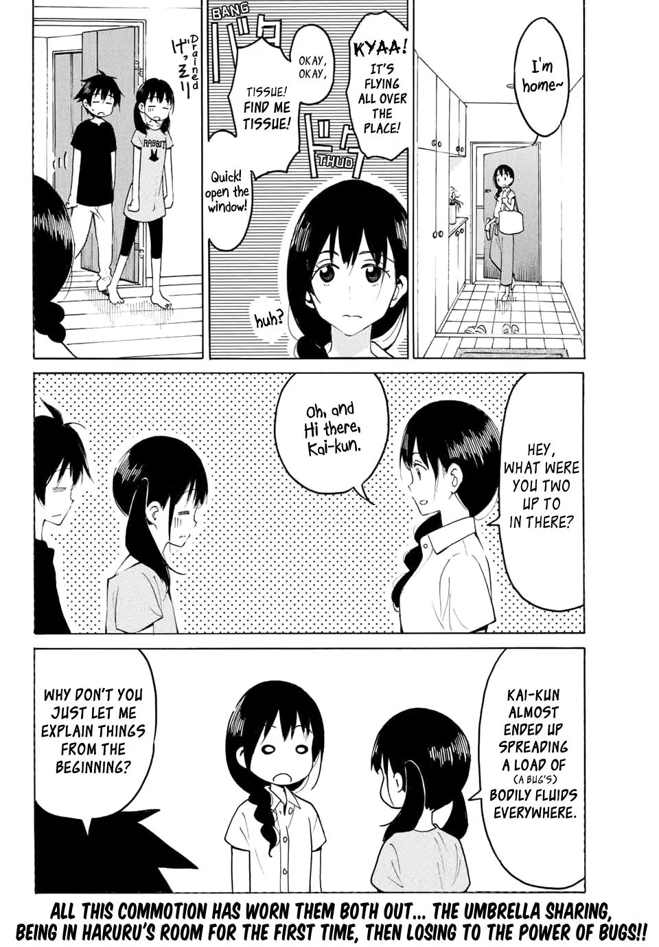 Yaotome X 2 Kainu Manga Chapter 14 Page 12