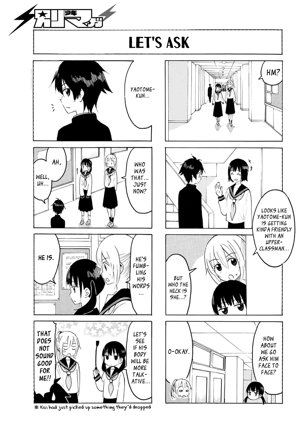 Yaotome X 2 Kainu Manga Chapter 13 Page 3