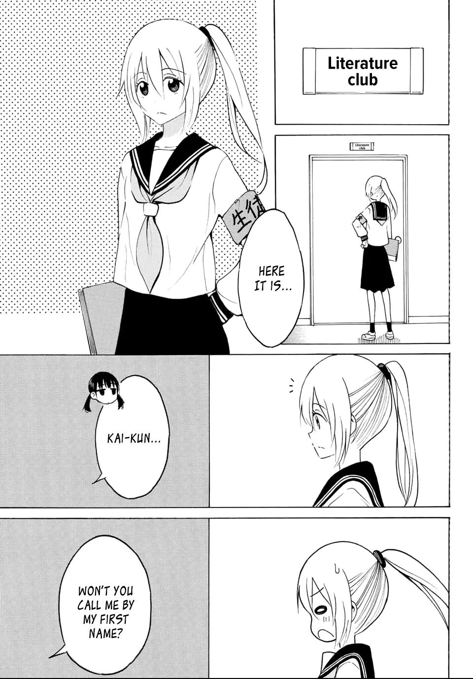 Yaotome X 2 Kainu Manga Chapter 13 Page 7