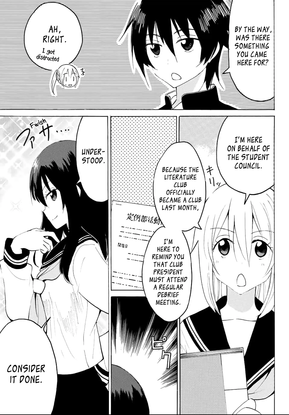 Yaotome X 2 Kainu Manga Chapter 13 Page 11