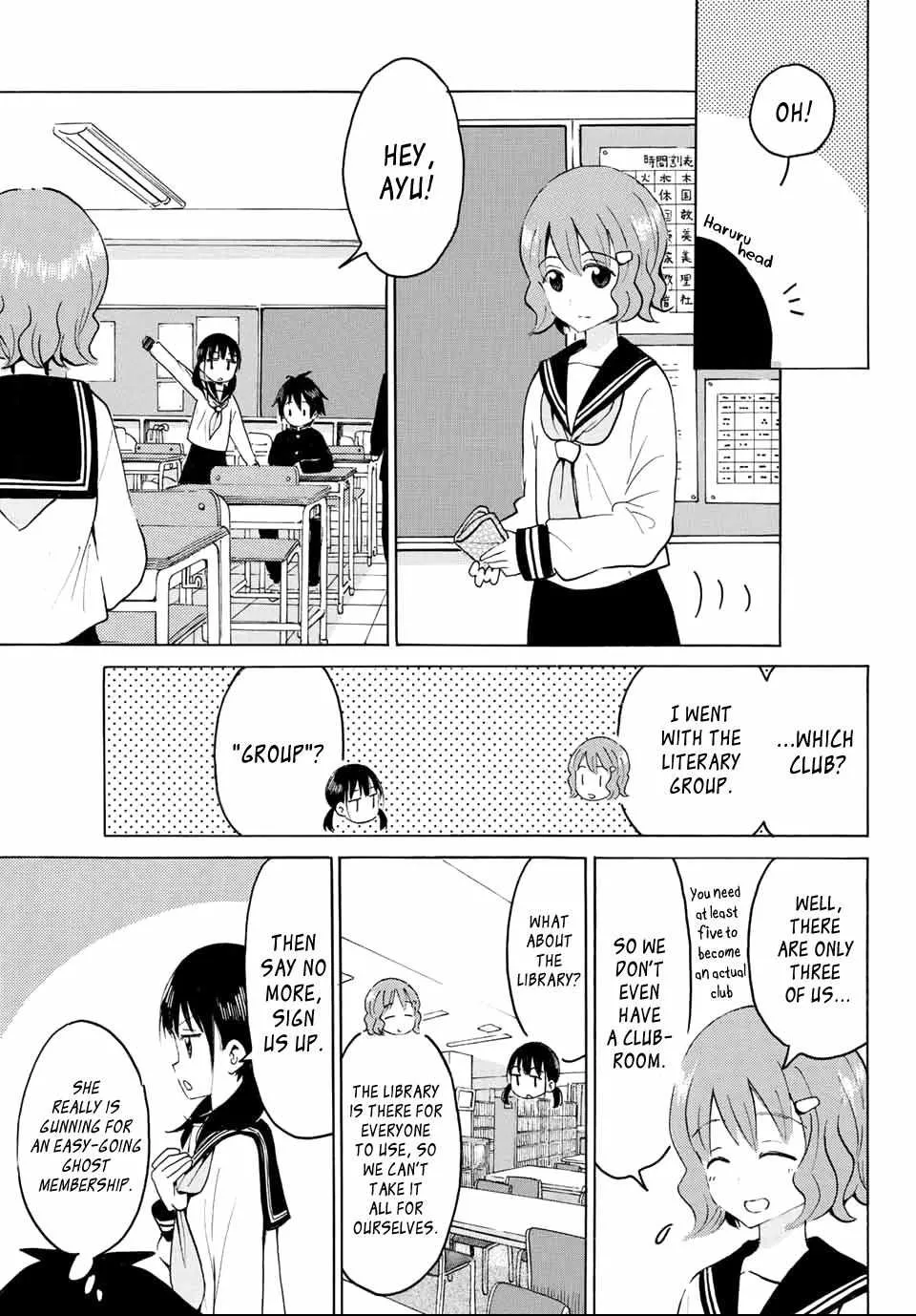 Yaotome X 2 Kainu Manga Chapter 12 Page 10