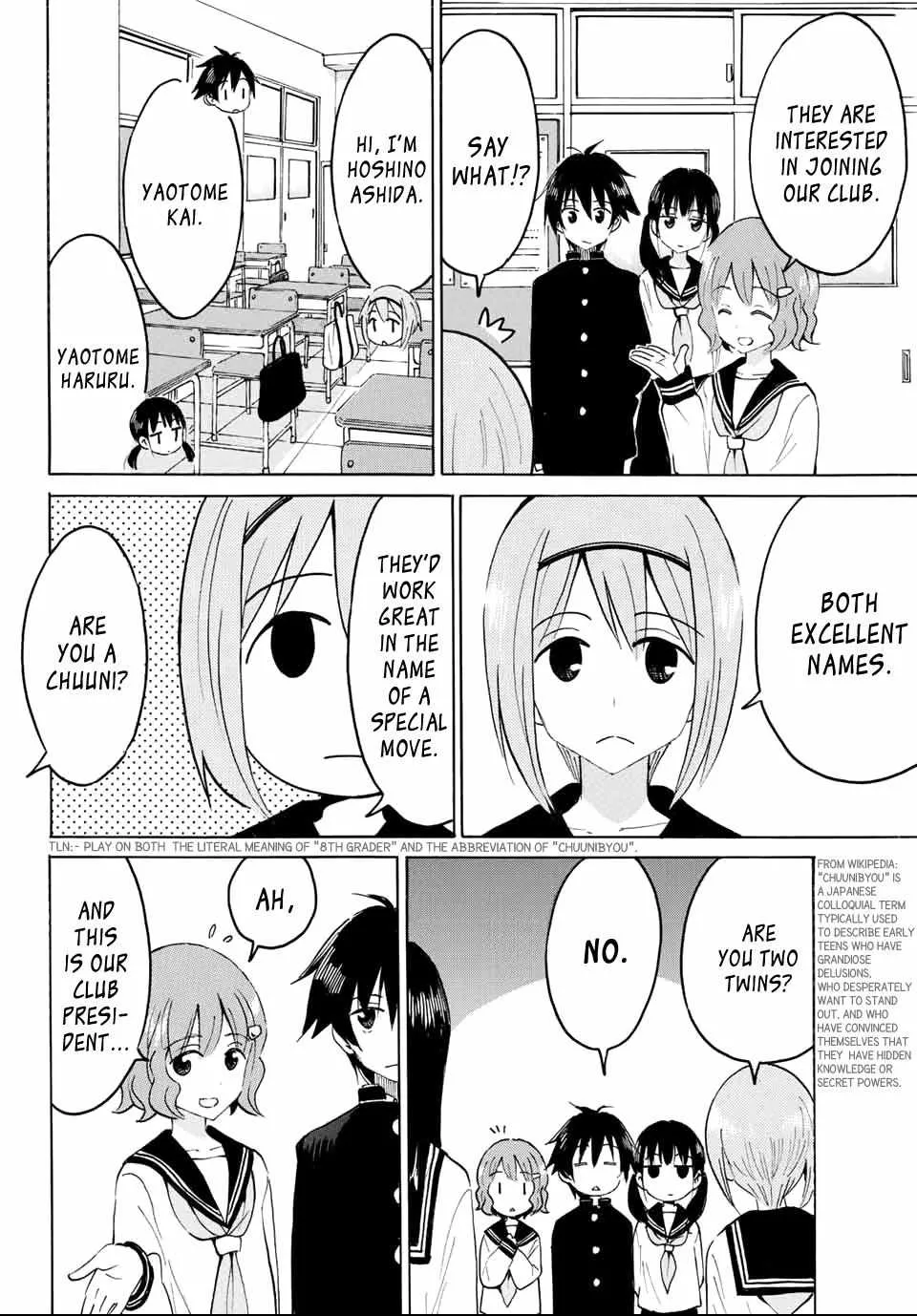 Yaotome X 2 Kainu Manga Chapter 12 Page 13